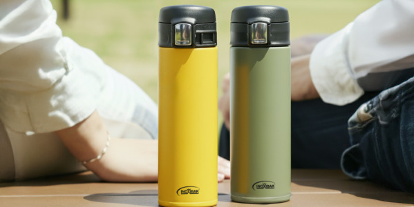 New ThermoCup: Never without your thermo in hand!